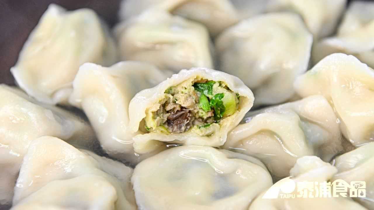 三全虾爬子水饺