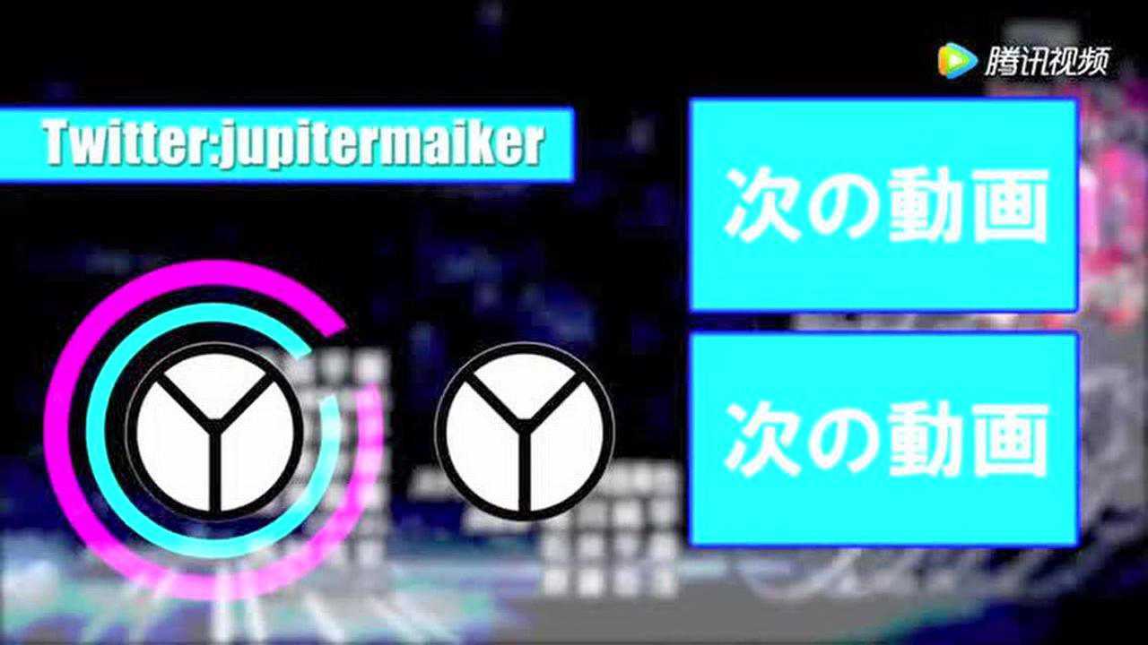 假面骑士exaid中二青年模仿max大变身特效不错