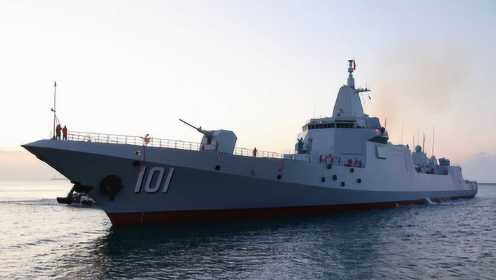 新年第一舰！055首舰正式服役：舷号101、舰名南昌舰