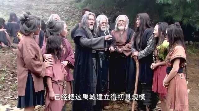 大舜:大禹把禹城作为新都城,建成之后太气派了