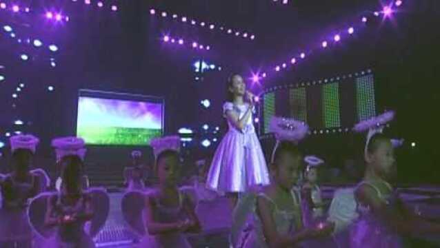 梦想成真(Live)