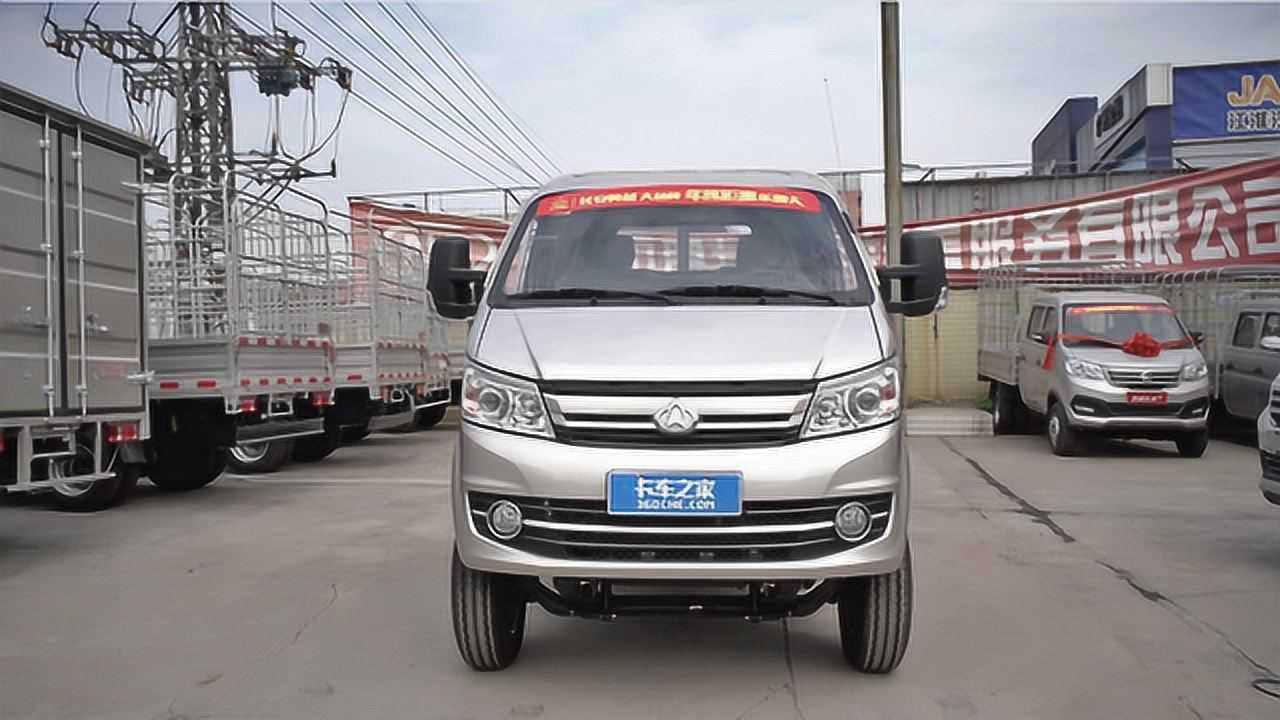 升级国六却不加价实拍长安跨越王x5微卡