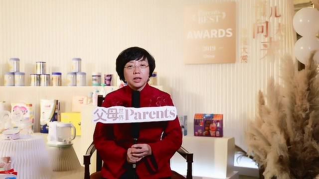 《Parents BEST》采访:母婴行业专家