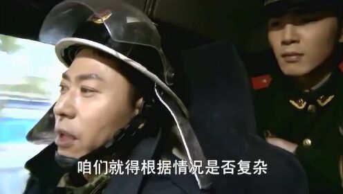 行行有门道，消防部队警报声这么有学问，新兵上岗就遇紧急状况