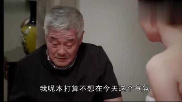 杨晓燕沐浴出来,王大拿有点害羞……