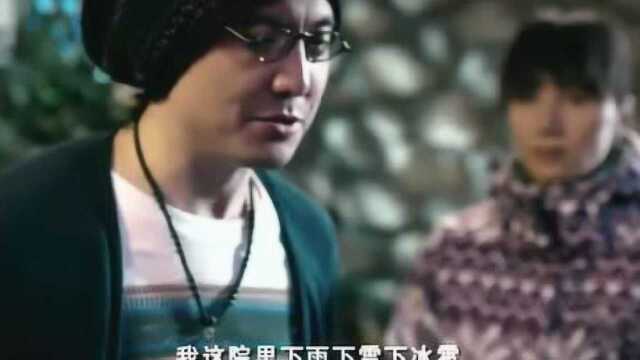 男人和前妻无缘,回头找大美女,结果发现她是个女同!