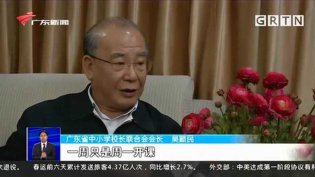 “小升初”新政来了 教育专家权威解读