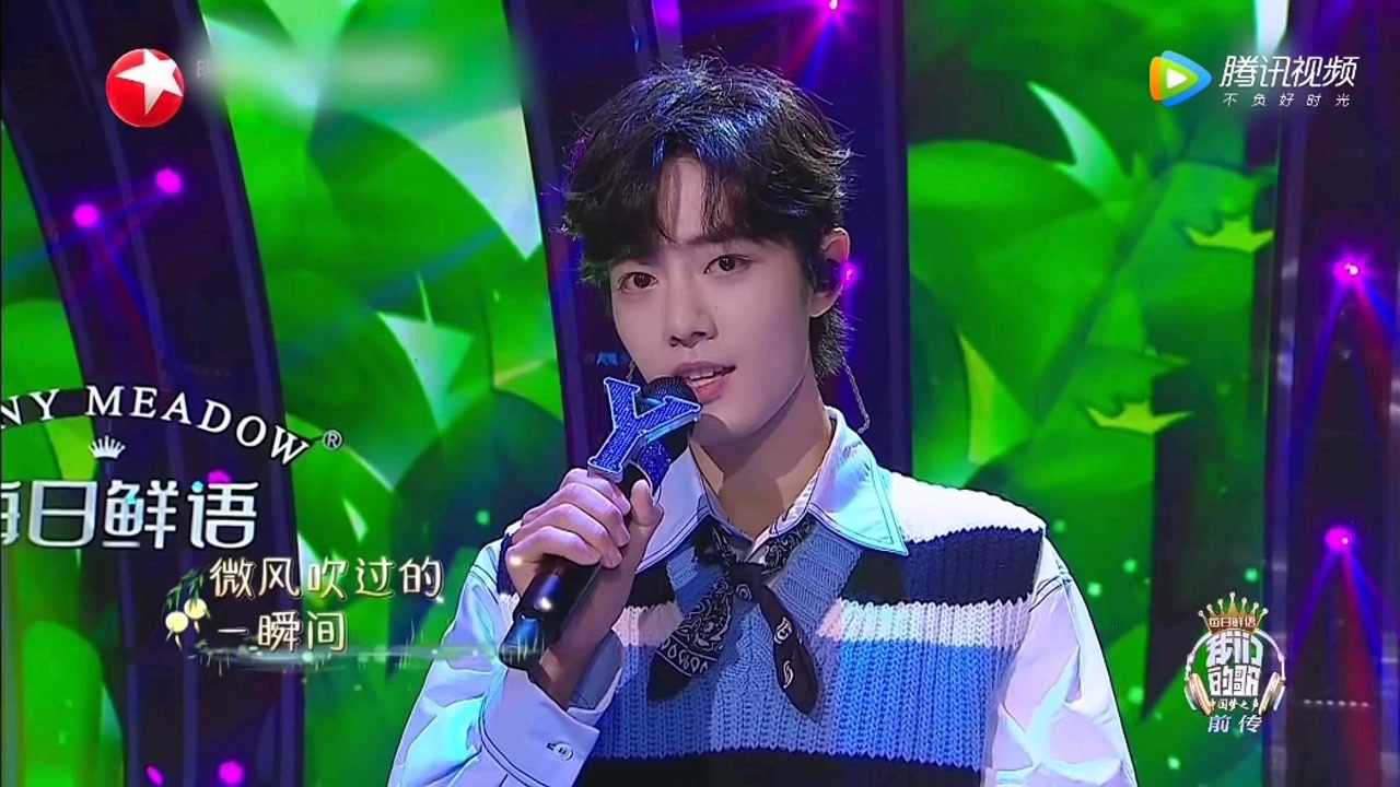 2020年1月17日发布01:11【肖战】被风吹过的夏天为你推荐自动连播02