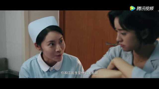 再看一次《小美好》!万万没想到!陈小希这样因祸得福!收获江辰