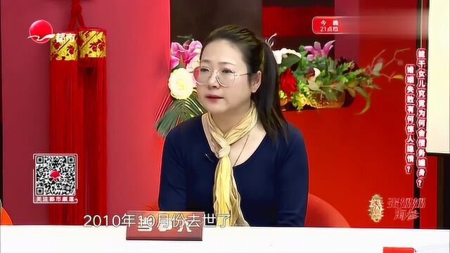 女儿说,自己开服装店不仅能卖衣服,还能转让店铺收钱