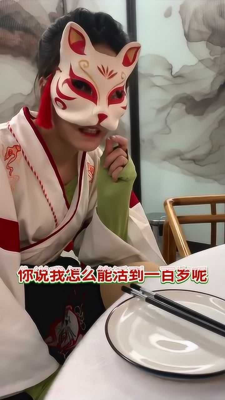 唐猫庭院真人照片图片