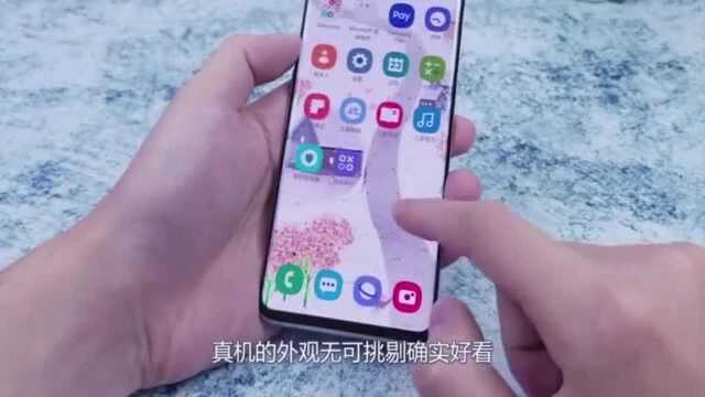 四年前的iPhone6s不能用了?对比三星S10!