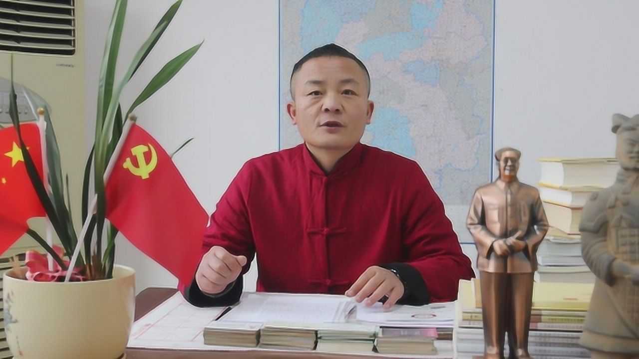 马文涛之2020年新春致辞,湖南君之道国学院!