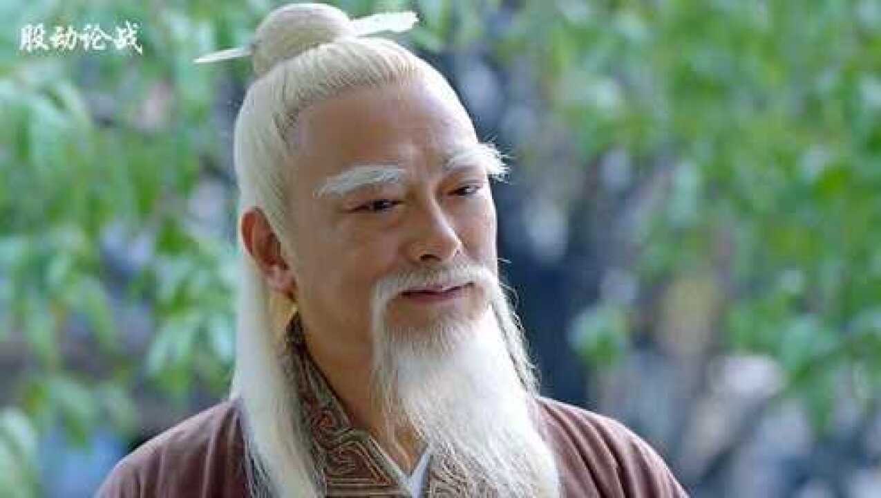 繁华老子传奇何为道正所谓一切是假唯命是真