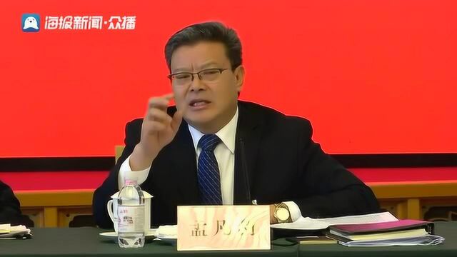 青岛市长谈上合示范区“未来之路”:就是要做过去没有的事情