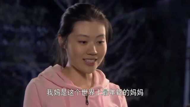 袖珍妈妈跟女儿学跳舞,女儿夸她是世界上最年经的妈妈,真好