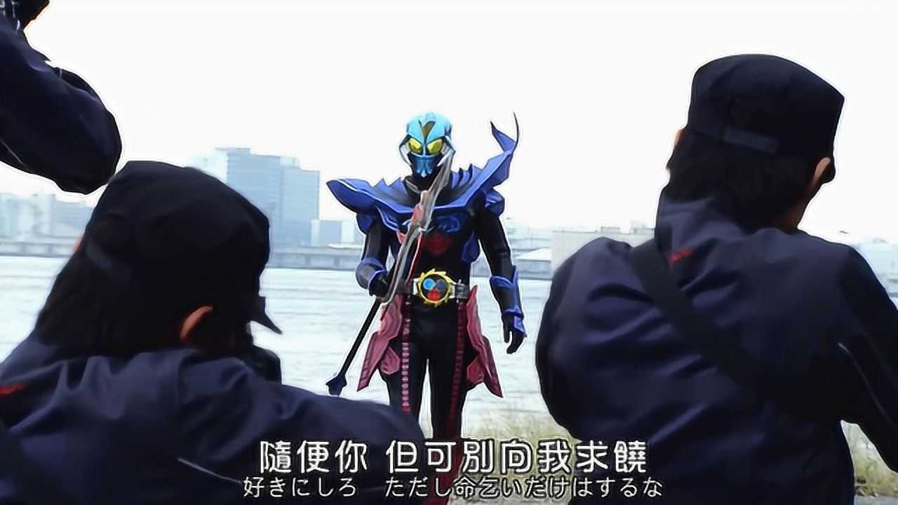 《假面骑士ooo剧场版》假面骑士波塞冬霸气登场,人类瞬间被秒!