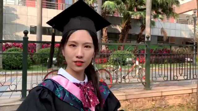 2019年我从暨南大学毕业了