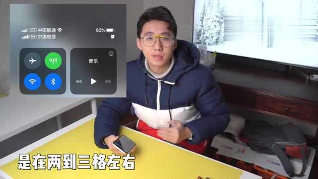 TECHO出品单卡iPhoneXR秒变双卡发现操作如此简单