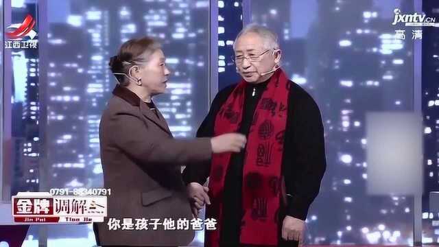 老人黄昏恋再婚提出财产公证,是真心爱老头提出两种方案!