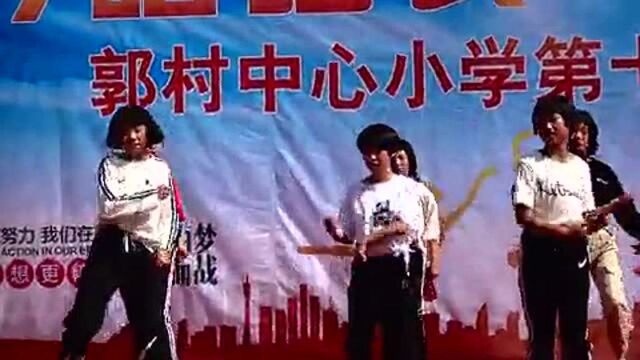 郭村小学艺术节:舞蹈《中国话》!