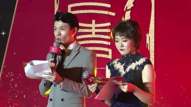 2019天津益清律师事务所“益清梦、律师梦、中国梦”年终晚会二