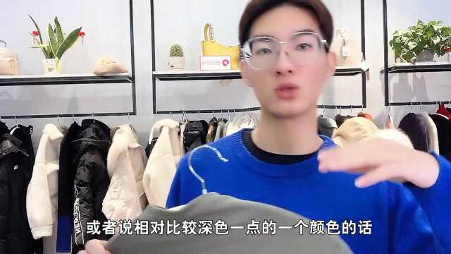 今年流行的灰色修身毛衣,特适合8090后的男人,帅气百搭还显瘦