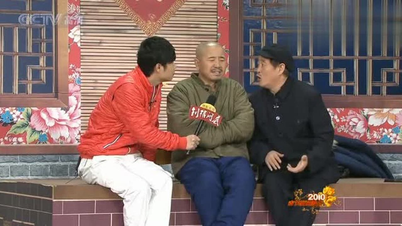 赵本山携手徒弟演绎小品《捐助》,王小利这演技太有生活了