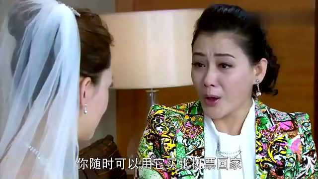 女儿远嫁时给了一张急救卡,结果现在看到手机上的短信懵了