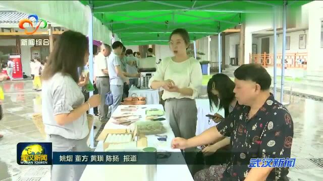 叶开泰中医药文化街区申报国家3A级景区