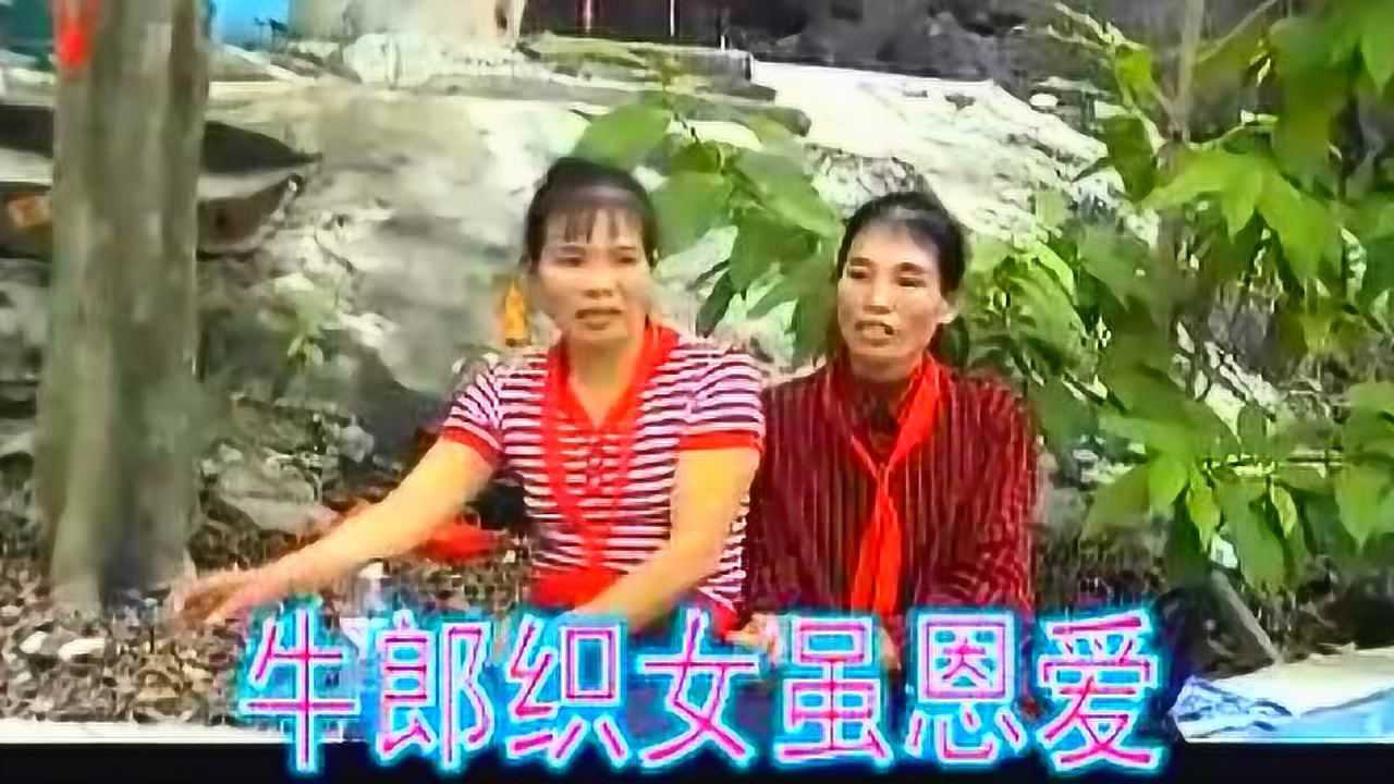 广西横县山歌,重阳节歌友山歌对唱06(8集)