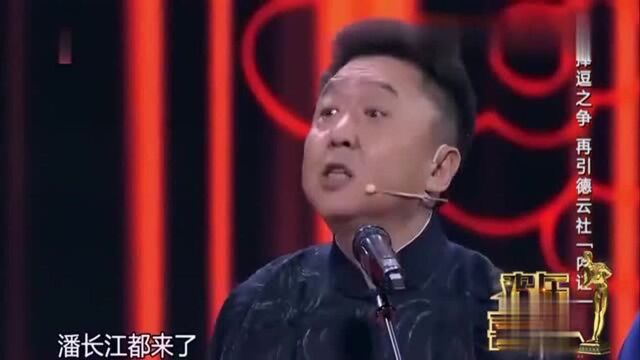 于谦岁数大了上台被质疑,正面回应:潘长江都来了我怎么不能来!