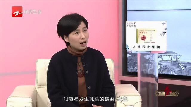 在喂奶的时候为什么会乳房疼痛?听听专家怎么说?