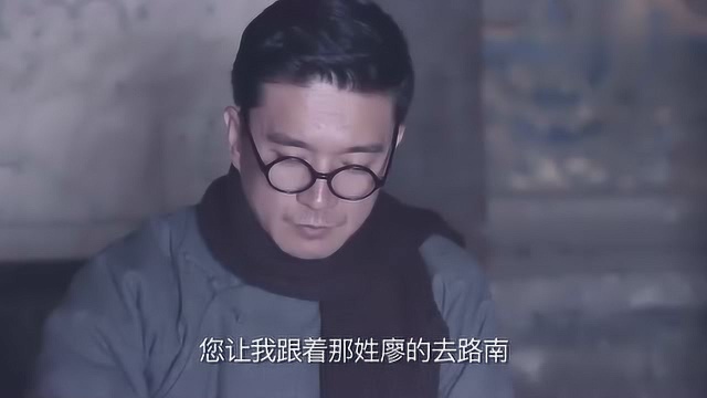 一马三司令:宋贵祥擅自撤军,校长怒了:从军要有军纪