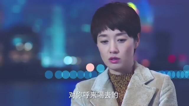 子君姐妹俩推心置腹!温情系数爆表!果然亲生姐妹没有过不去的坎