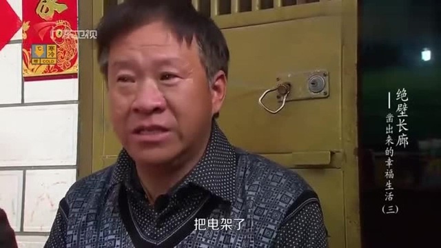 万人盘鼓战太行,缅怀实实在在为百姓着想的支部书记——申明信