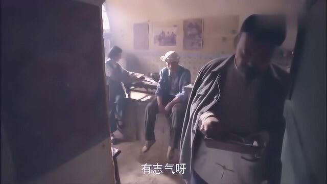 平凡的世界:不愧是获奖作品,不愧是老戏骨,演得好