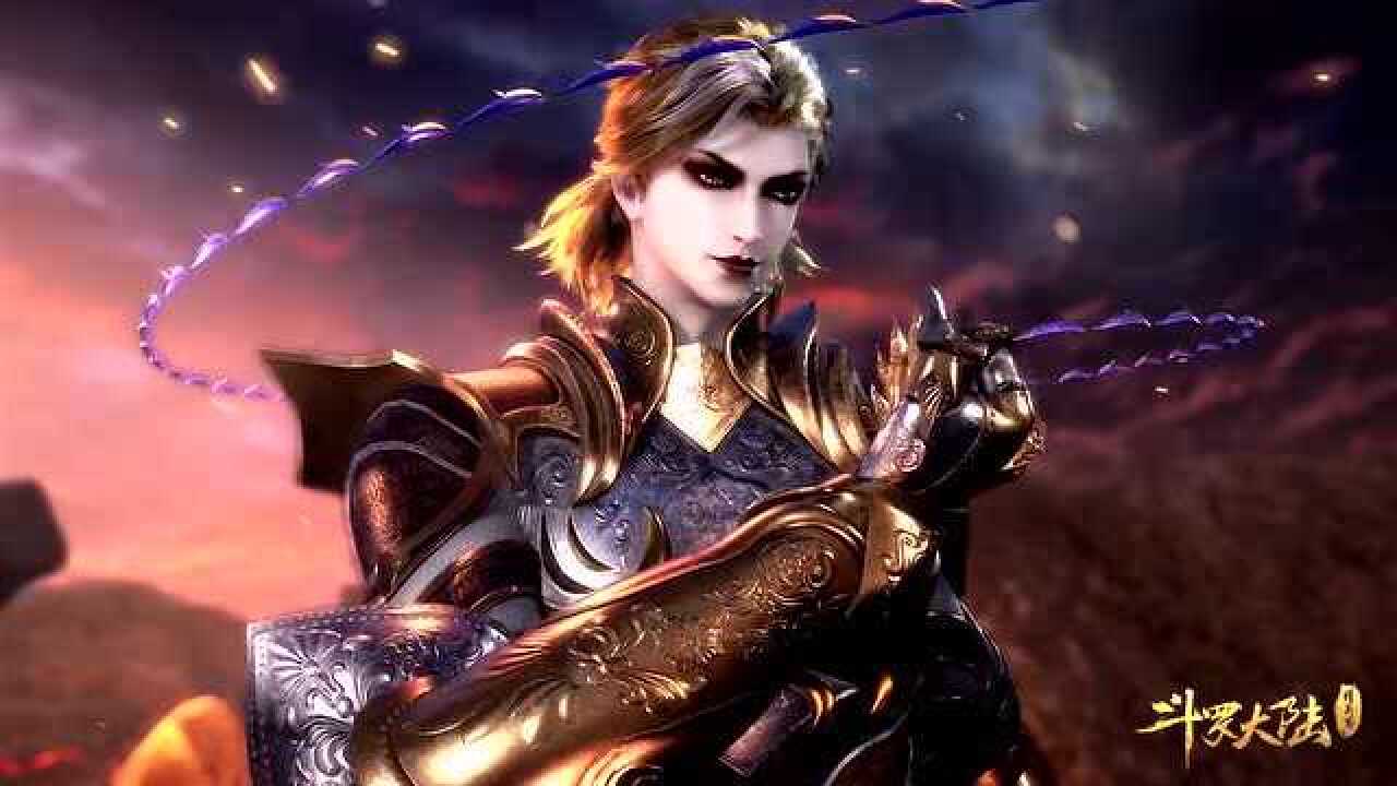 斗罗大陆菊花关唐昊果然厉害呀