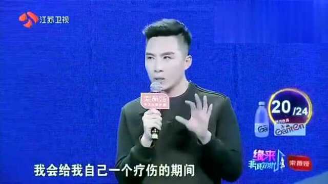 小伙相亲23盏灯全灭,意外牵走最美银行行长,让人羡慕!