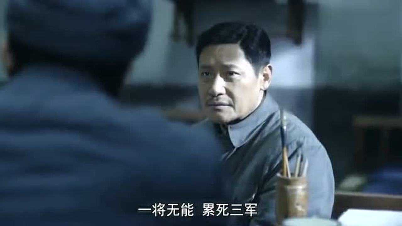 特赦1959宋希濂和杜律明半夜睡不着想老婆了