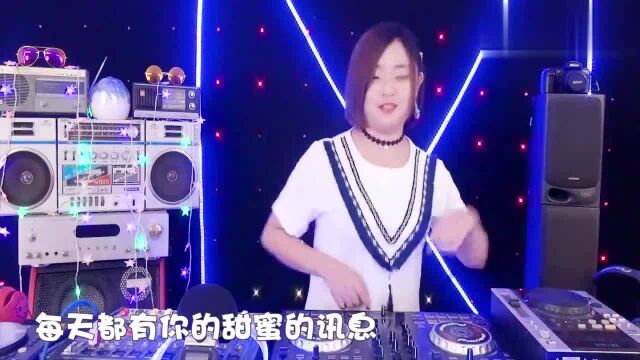 于玄子这首嗨曲真带劲,让爱情不再神秘,一生一世不分离