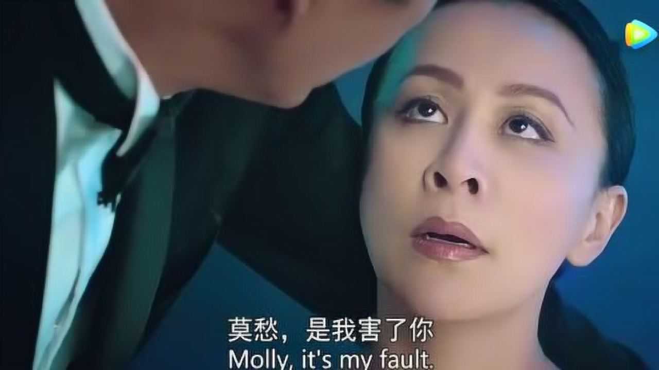 澳门风云3周润发脚被压住终于将莫愁抱紧怀中