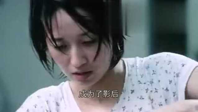 43岁马伊琍身份曝光,她不仅仅是个演员,网友:骗了我们这么久!