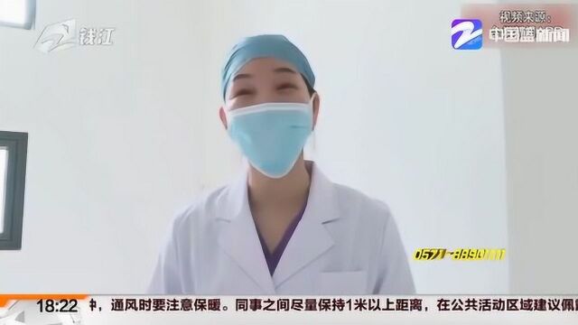 实地探访台州隔离病区!记录抗疫一线医护人员的工作情况