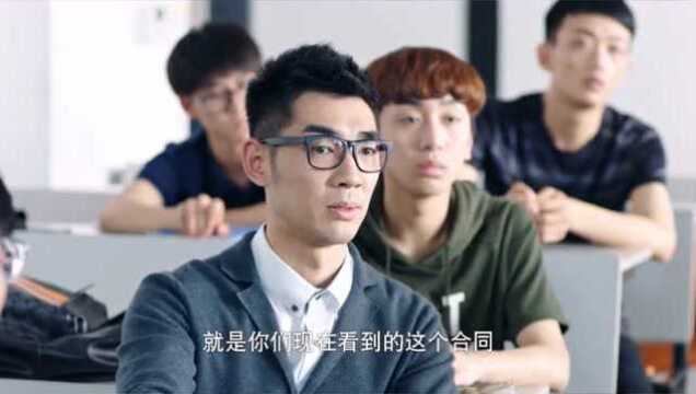 《班长殿下》顾梓晨:我也没有想到年年能隐藏这么大的秘密!