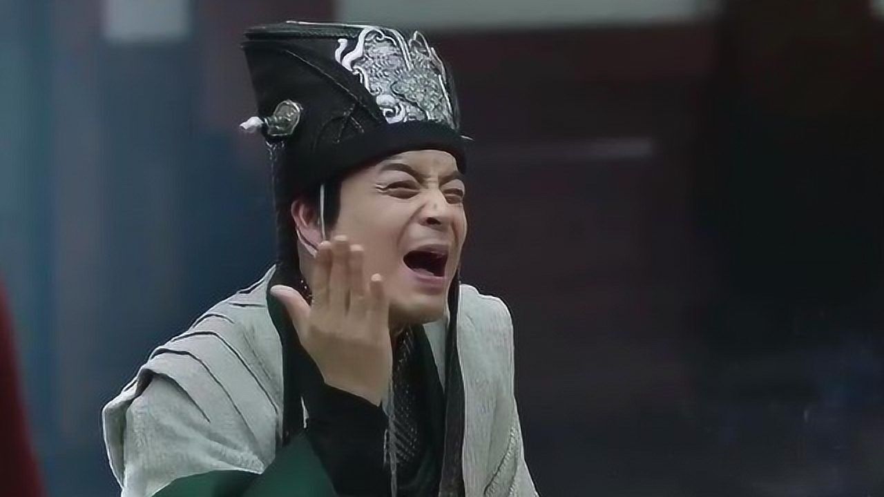 《庆余年》辛大人谈判片段合集,每一个表情都在用力,简直太逗了!