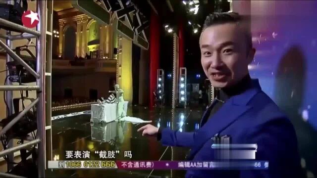 这到底是什么表演?“盗取”“人体器官”?众人都“看呆”了!