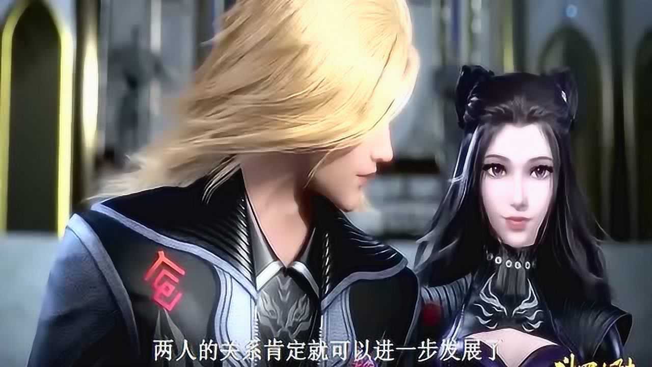 斗罗大陆戴沐白vs玉天心谁才是最强兽武魂沐白竹清正式官宣