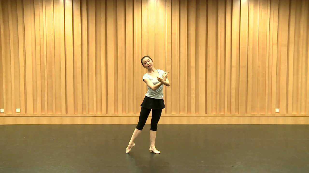 中国舞蹈家协会少儿舞蹈考级第六级08老师老师我爱你