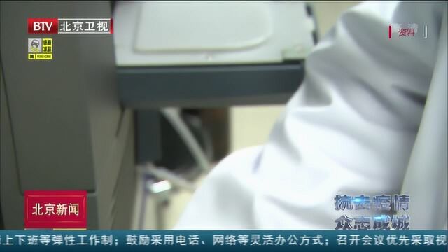 聚焦问题 精准施策 用心用情用力支持中小微企业发展